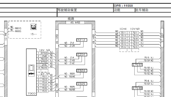 12年C5驻车辅助电路图