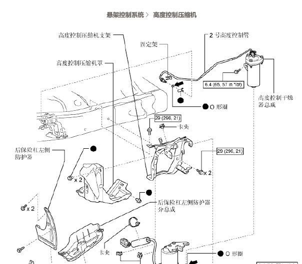 09年凌志GX460 悬架维修手册