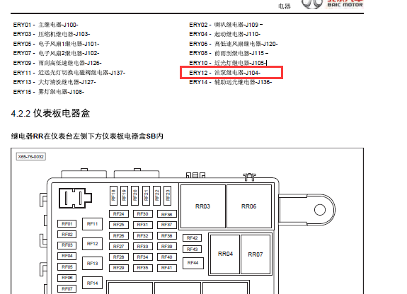  确定取消