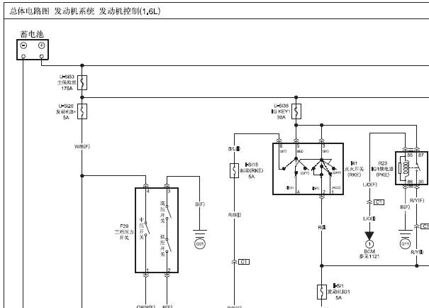 奔腾B50发动机电路