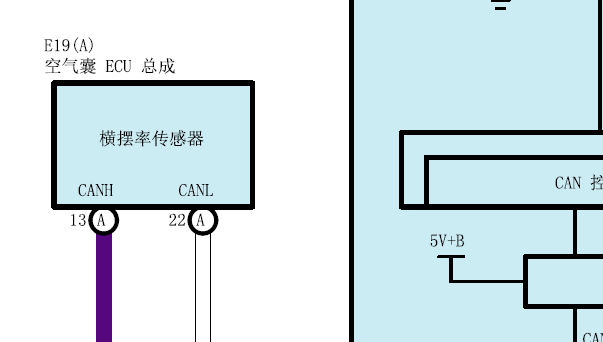 15年丰田卡罗拉横摆率传感器电路图
