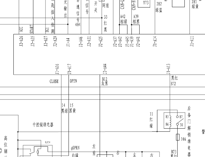 长城哈弗H5 电路图