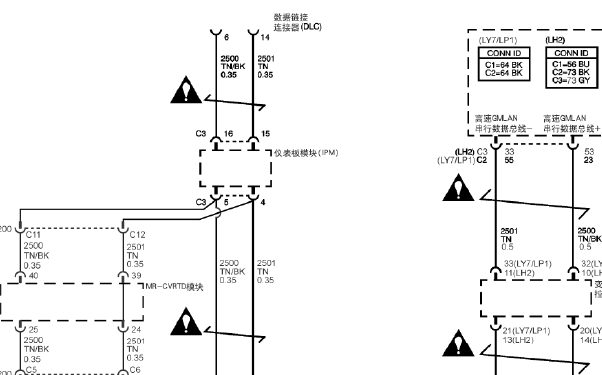 07年SLS  CAN网络通讯电路图
