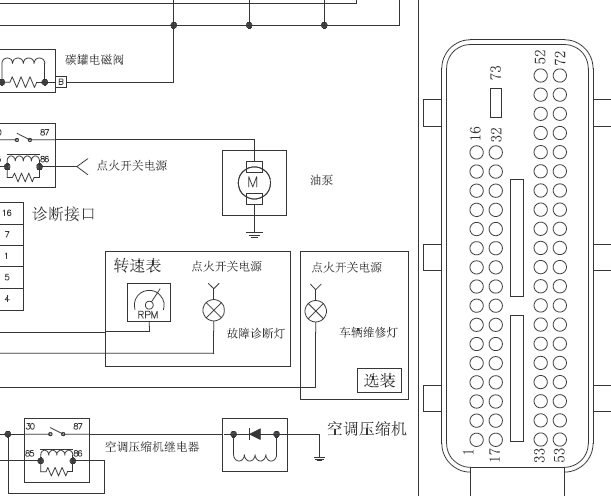4G93发动机电路图