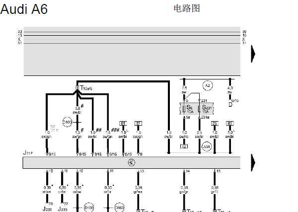 03年A6 01J变速箱电路图