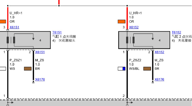 06年宝马530Li点火线路图