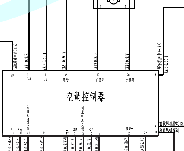 2010年猎豹黑金刚空调电路图
