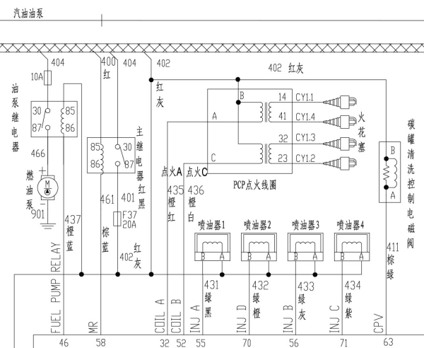 15年风骏5汽油全车线路图