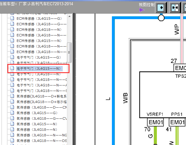 13年吉利ec7冷却液传感器线路图
