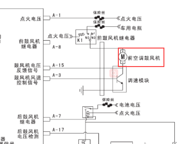 12年金杯海狮空调线路图