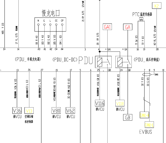 16年EV160全车线路图