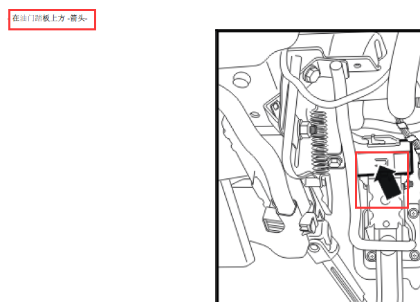 12年途观J518模块位置