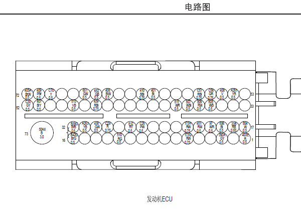 15年长城哈弗H5发动机针脚图