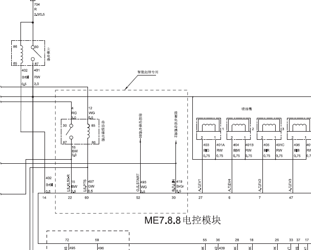 16年H6 GW4G15B发动机和6AT变速箱电路图