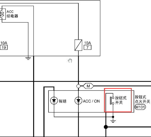 2011年日产阳光一键启动电路图