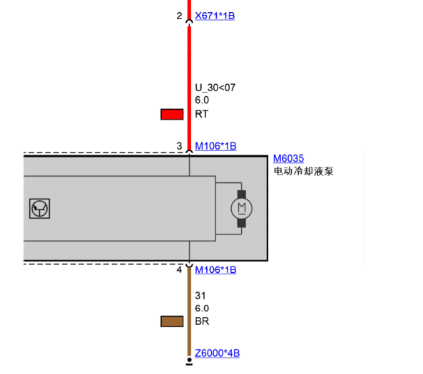 12年宝马X3冷液泵电路图