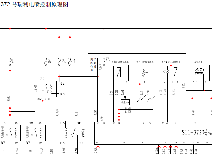 09年奇瑞QQ3马瑞利发动机电路图