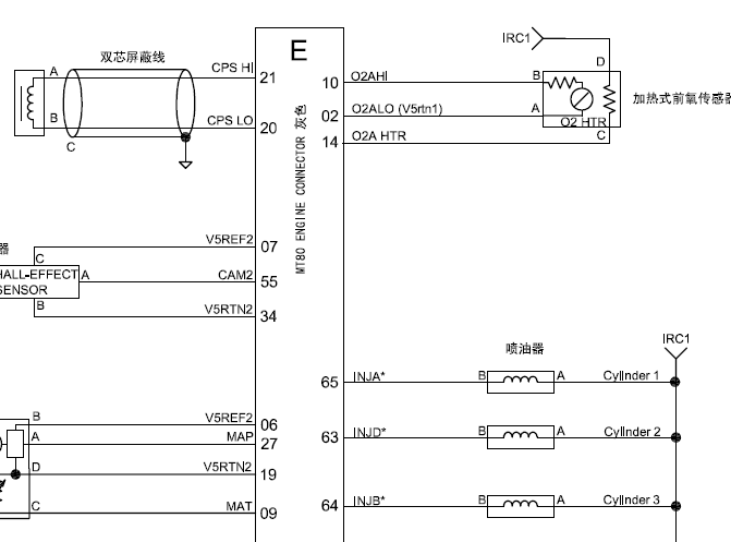 金杯V19发动机电路图