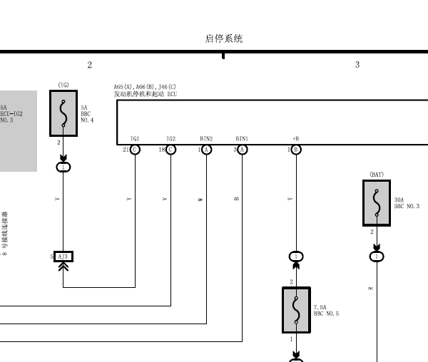 16年凌志RX200T启停电路图