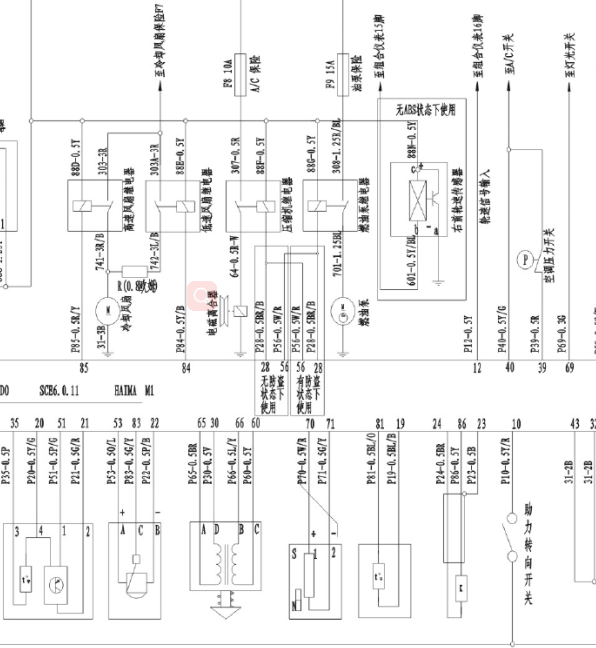 新能源海马全车线路图