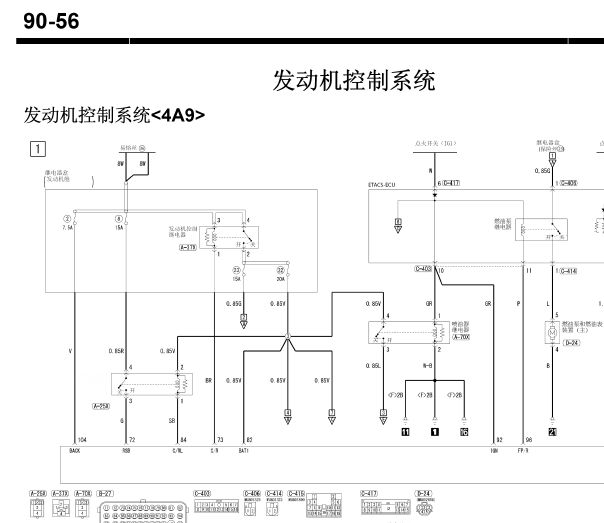 14年三菱劲炫发动机电路图