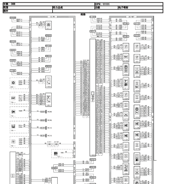 10年308 5FT发动机线路图