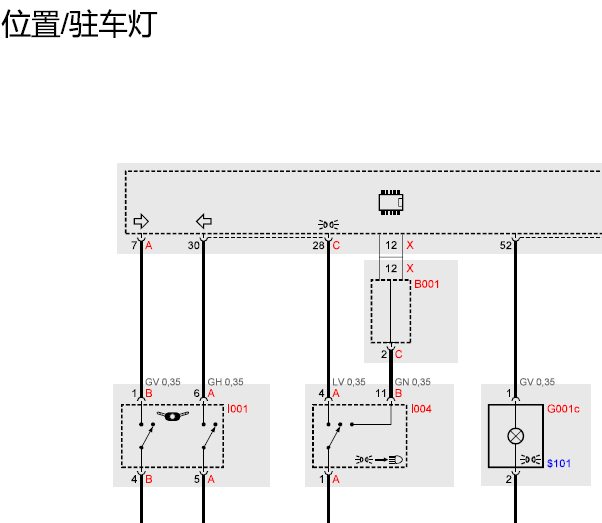 2005-2007年玛萨拉蒂总裁驻车灯电路图
