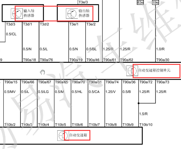13年H330变速箱电路图