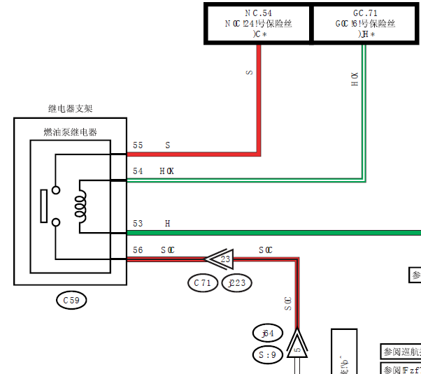 15年斯巴鲁力狮发动机电路图