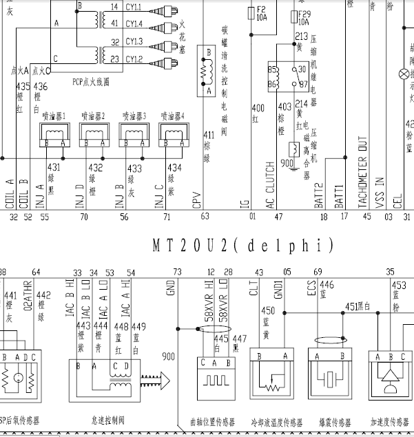 MT20U2发动机线路图