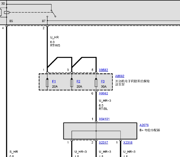 2003年宝马X5 发电机电路图
