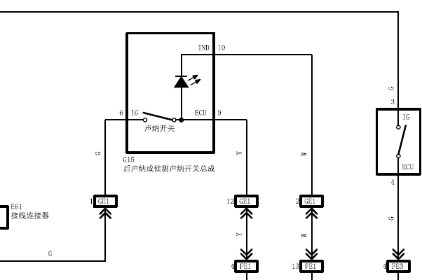 2012年丰田兰德酷路泽倒车雷达电路图