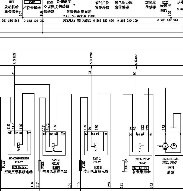 DA465Q发动机线路图