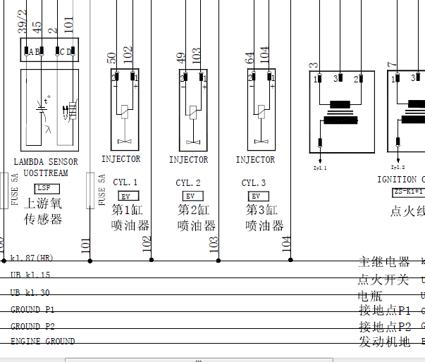 å¥ç371åå¨æºçµè·¯å¾