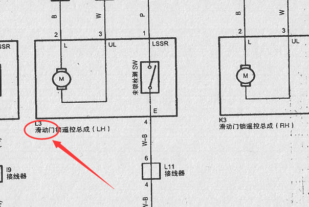 2008年丰田大霸王电动滑门电路图