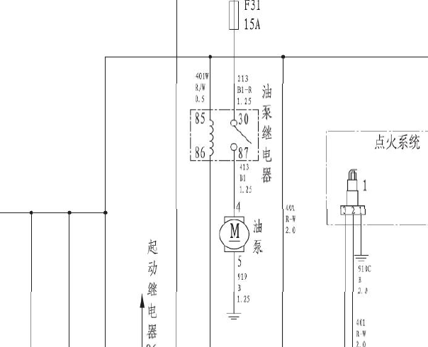 2014年长城腾翼C30发动机电路图