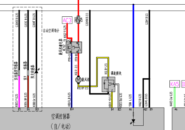 16年众泰大迈X5空调线路图