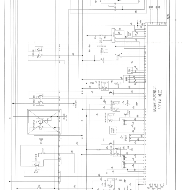 15年依维柯发动机线路图