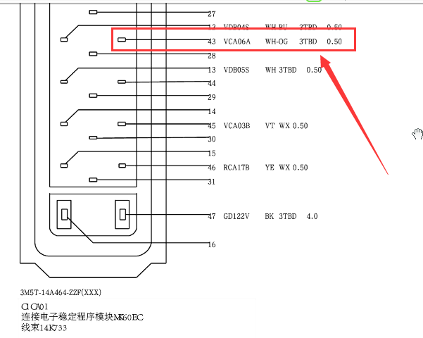 2012年福特福克斯ABS资料