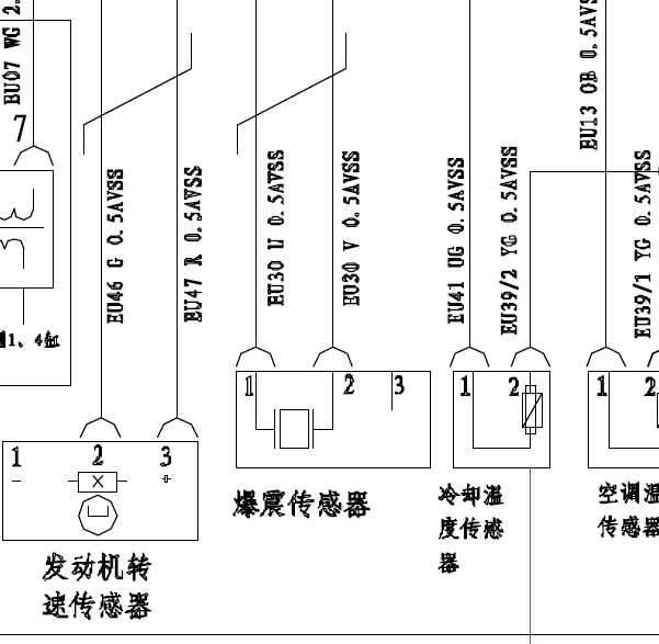 10年奔奔发动机线路图