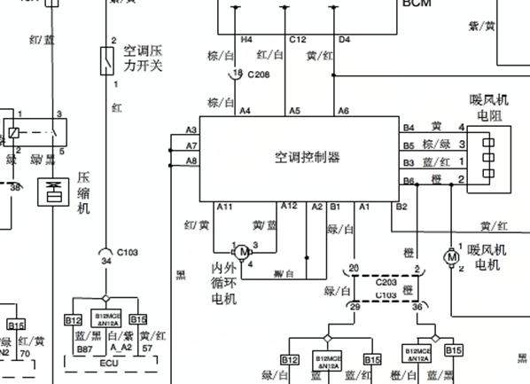 16年五菱宏光S空调电路图