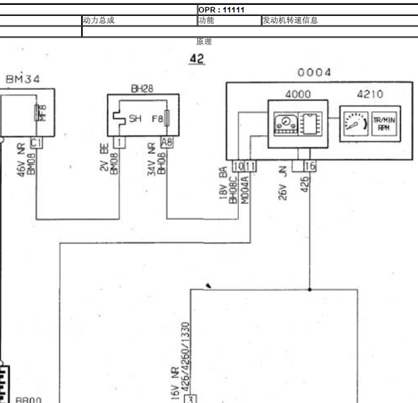 EW10J4发动机线路图