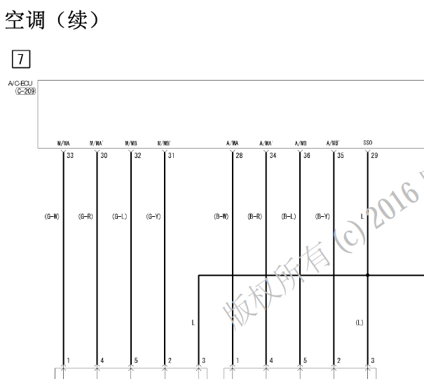 16年三菱劲炫空调电路图