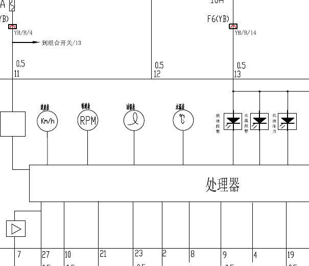 瑞虎仪表电路图