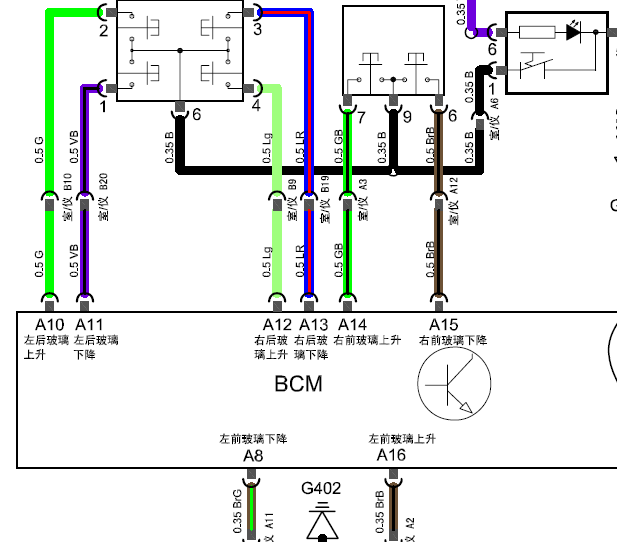 12年奇瑞QQ3  BCM电路图