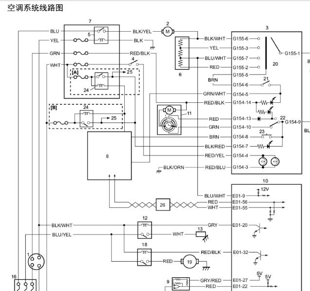 长安铃木天语空调电路图