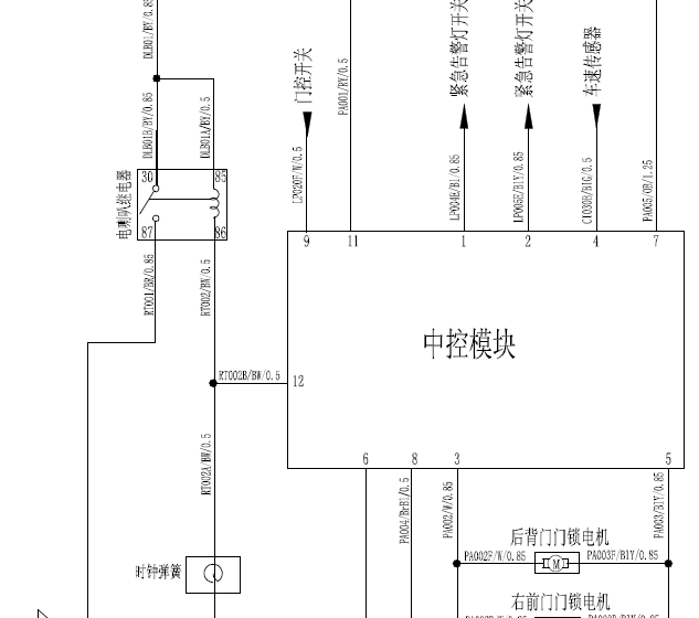 北汽威旺中控电路图