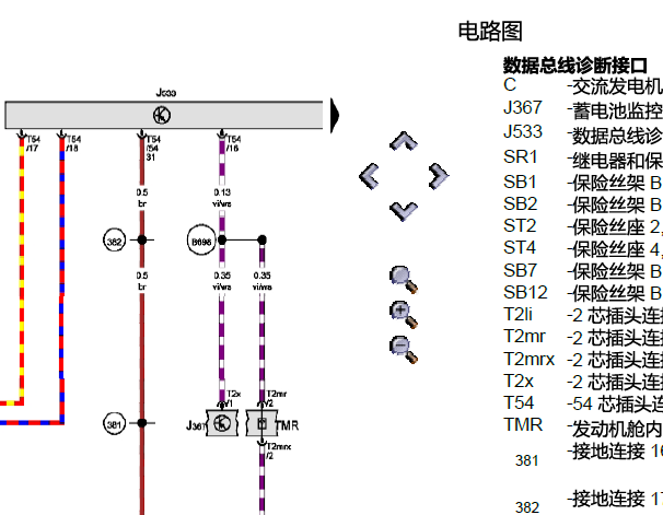 2017年奥迪A4 CAN线电路图