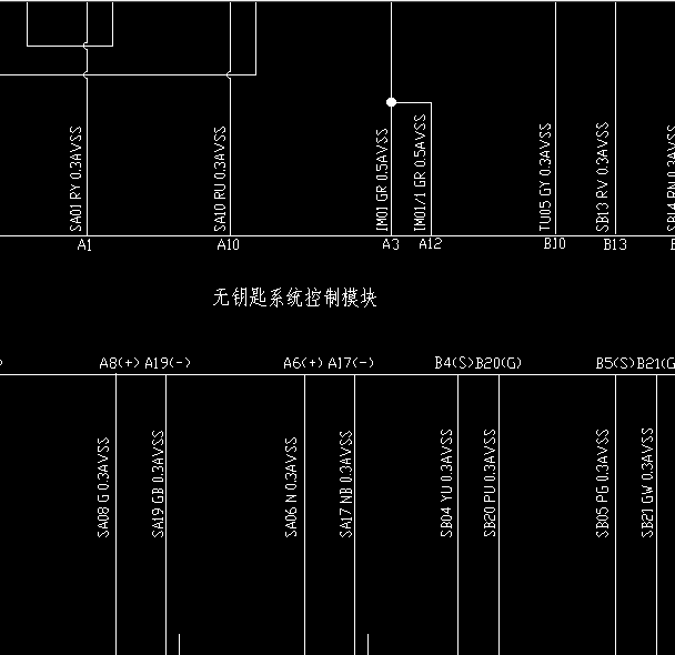 14年睿骋无钥匙线路图
