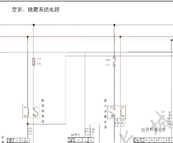 2011年长城哈弗M2空调电路图